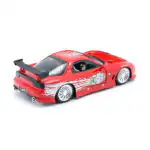 Mazda RX-7 1993 Dom Rápido y Furioso Jada Escala 1/24 Sin Caja - Imagen 6
