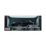 Subaru Impreza WRX STI Negro Motor Max Escala 1/24 - Imagen 9