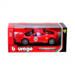 Ferrari 458 Challenge Rojo Burago Escala 1/24 - Imagen 6