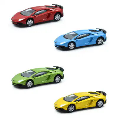 Lamborghini Aventador SV Fricción Serie 4 Piezas RMZ 1/64