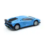 Lamborghini Aventador SV Fricción Serie 4 Piezas RMZ 1/64 - Imagen 7