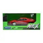 BMW M1 Rojo NEX Welly Escala 1/24 - Imagen 6