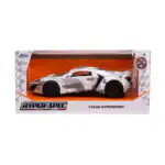 Lykan Hypersport Camuflaje Hyper Spec Jada Escala 1/24 - Imagen 6