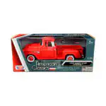 Chevy 5100 Stepside 1955 Rojo Mate Escala 1/24 Motor Max