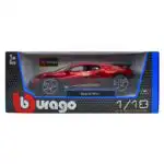 Bugatti Divo 2018 Rojo Burago Escala 1/18 - Imagen 7