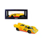 Porsche 917K 1000 KM Spa Shell Norev Escala 1/18 - Imagen 6