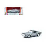 Shelby GT 500 KR Eleanor 1968 Road Signature Escala 1/43 - Imagen 10