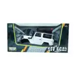 Toyota FJ40 Land Cruiser Off Road Blanco Motor Max 1/24 - Imagen 7