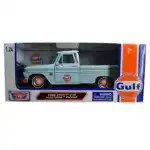 Chevrolet C10 Fleetside Pickup 1966 Gulf Motor Max Escala 1/24 Azul Metal - Imagen 6