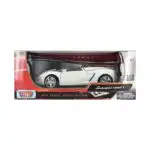 Lamborghini Concept S Motor Max Escala 1/18 - Imagen 7