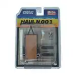 Remolque con Figuras Haul N Go 1 American Diorama 1/64 - Imagen 3
