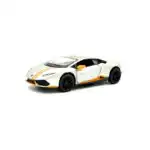 Lamborghini Huracán Avio Fricción Escala 1:36 Serie 4 Piezas Kinsmart - Imagen 6