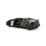 Lamborghini Gallardo Superleggera Set 4 Piezas RMZ Escala 1/32 - Imagen 9