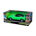 Dodge Charger R/T 1969 Verde Maisto Escala 1/18 - Imagen 10