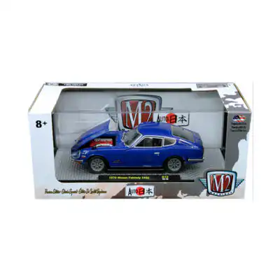 40300-R72BDatsun1