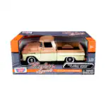 Chevy Apache Fleetside Pick Up 1958 Motor Max Escala 1/24 CRM - Imagen 6