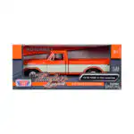 Ford F150 Custom 1979 Pick Up Naranja Motor Max Escala 1/24 - Imagen 6