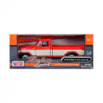 Ford F150 Custom 1979 Pick Up Rojo Motor Max Escala 1/24 - Imagen 6
