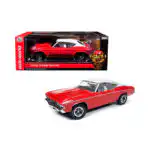 Chevy Chevelle Copo 427 1969 Class Auto World Escala 1/18