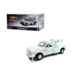Chevrolet C30 Dépanneuse 1968 – Greenlight 1/18 – Collection Neuve