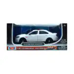 Patrulla Ford Police Interceptor 2013 Motor Max Escala 1/24 WH - Imagen 9