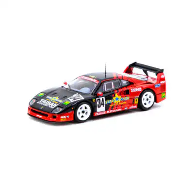 94JG34Ferrari2