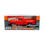GMC Sierra GT Pickup 1992 Roja Motor Max Escala 1/24 - Imagen 6