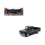 Chevy C10 Fleetside Pick Up 1966 Negro Motor Max Escala 1/24