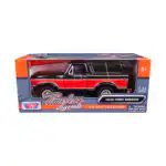 Ford Bronco 1978 Negro Desmontable Motor Max Escala 1/24 - Imagen 6
