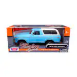 Ford Bronco 1978 Azul Desmontable Motor Max Escala 1/24 - Imagen 6
