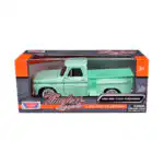 GMC C1000 Fenderside 1966 Pickup Menta Motor Max Escala 1/24 - Imagen 10