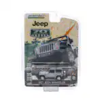 Jeep Wrangler 2011 SIL 70 Aniversario Greenlight Escala 1/64 - Imagen 3