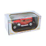 Cadillac Series 355C Fleetwood Sedan 1933 Road Signature 1/32 - Imagen 9