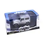 Jeep Wrangler 2014 Polar Edition Plata Greenlight Escala 1/43 - Imagen 5