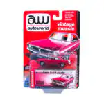 Dodge Dart Swinger 1971 Vintage Muscle Auto World 1/64 - Imagen 3