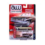 Ford Galaxie 500XL 1964 Convertible Vintage Auto World 1/64 - Imagen 3