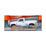 GMC Sierra GT Pickup 1992 Blanco Legends Motor Max Escala 1/24 - Imagen 11