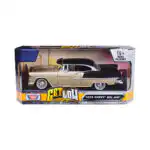 Chevrolet Bel Air 1955 Get Low Motor Max Escala 1/24 - Imagen 12