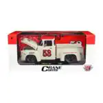 Ford F100 1956 Pickup Crane Cams M2 Machines Escala 1/24 - Imagen 9